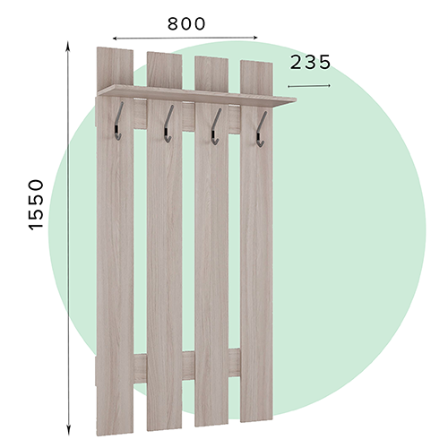 Вешалка в прихожую настенная 45 см