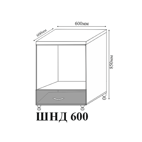 Нижний шкаф под духовку 45